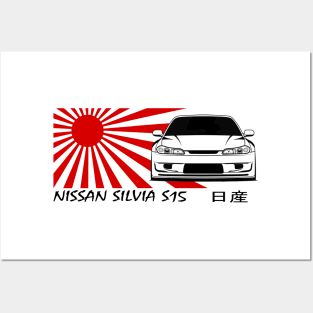 Nissasn Silvia S15, JDM Car Posters and Art